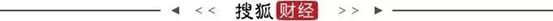 综合