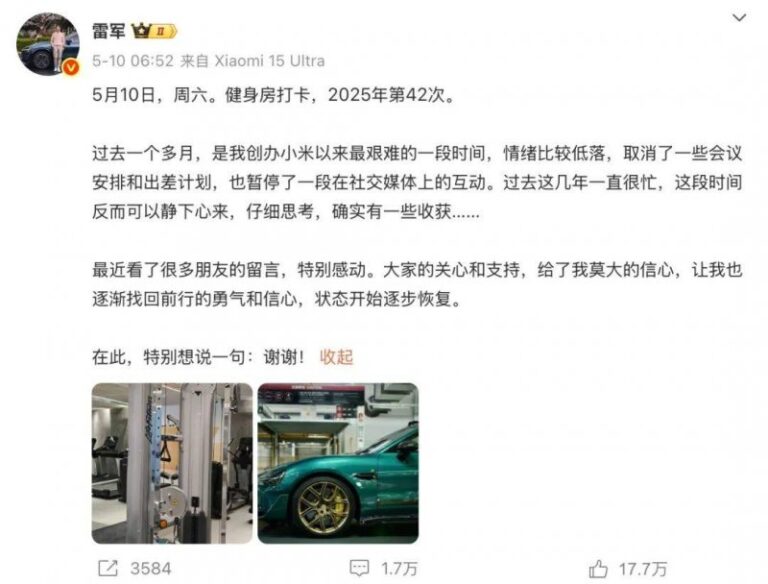 众汇外汇平台外汇市场今日波动，你还敢贸然入场吗？