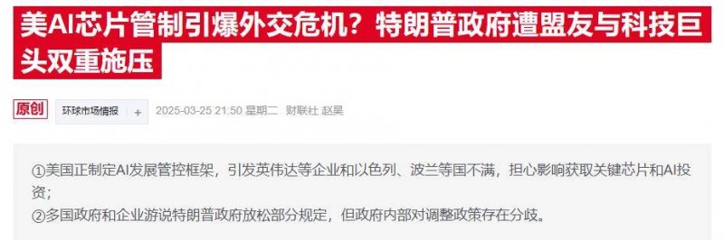 众汇代理律师称李子柒维权难度较大是怎么回事？为什么不能维权？