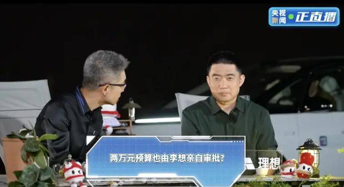 wetrade众汇官网登录众汇wetrade官网的秘密，万众期待的崛起之路是什么？